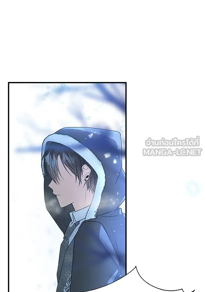 นางร้ายที่ไหนจะมีคุณธรรม ตอนที่ 3 รูปที่ 99