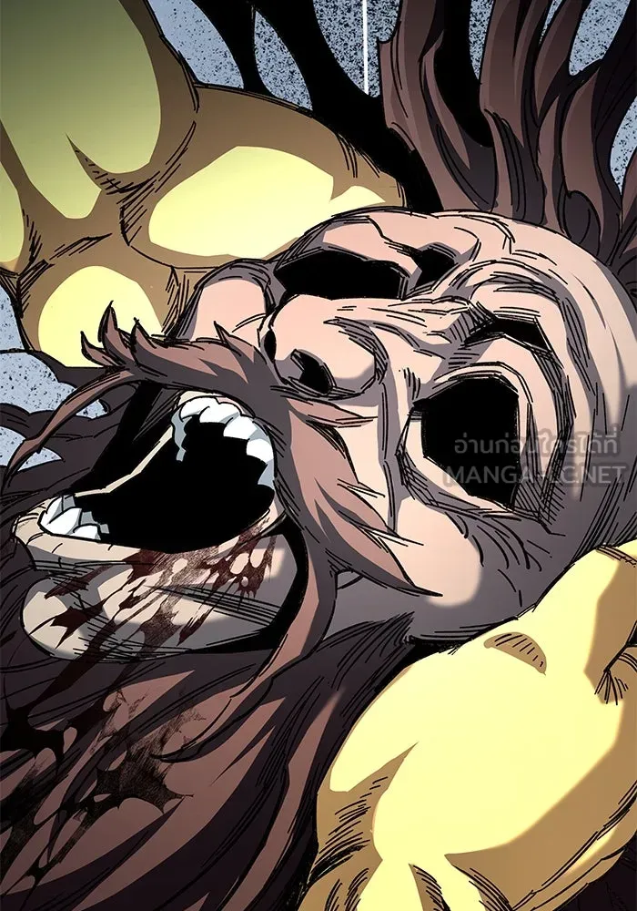 คุณปู่จอมยุทธกับหลานสาวสุดแกร่ง ตอนที่ 66 รูปที่ 114