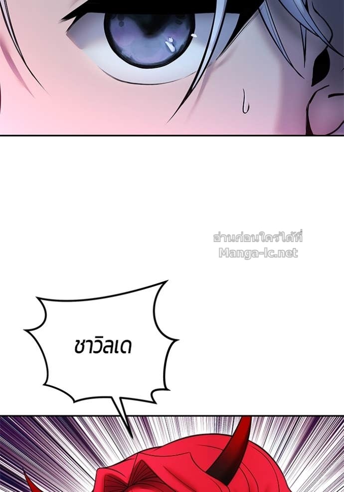 Doujin-Lc- อ่าน โดจิน มังฮวา เกาหลี ญี่ปุ่น จีน แปลไทย แกร่งเกินผู้กล้า แต่ซ่าไม่ได้ ตอนที่ 1 2 3 4 5 6 7 8 9 10 11 12 13 14 ฟรี ไม่มีโฆษณา อ่าน โดจิน Manhwa เกาหลี ญี่ปุ่น จีน เรามีครบ คัดมาให้เน้นๆ โดจิน 18+ รับประกันความฟินโดย Doujin Lc