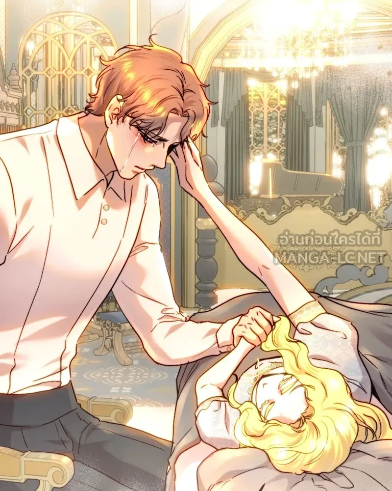 เจ้าหญิงคลั่งแห่งวังหลวง ตอนที่ 55 รูปที่ 84