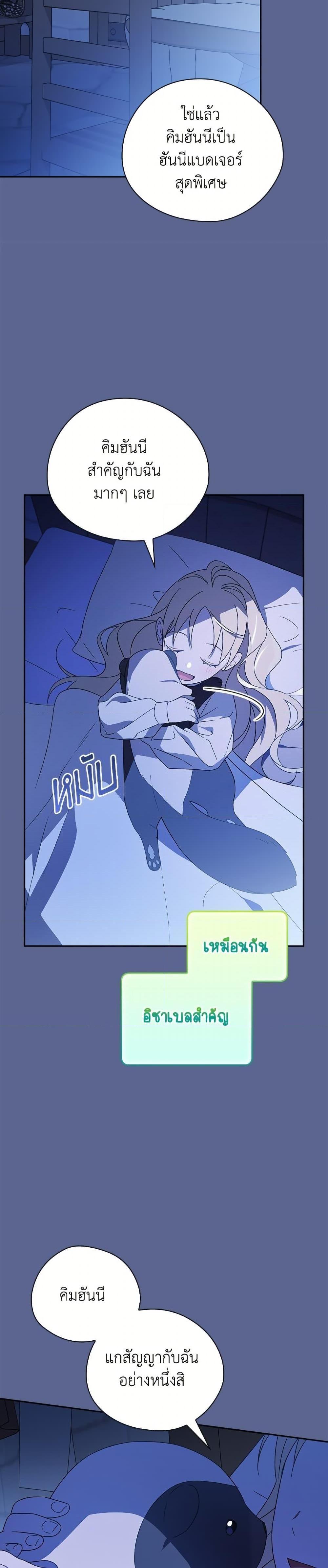 Manga-lc-com อ่านมังงะ อ่านการ์ตูน ออนไลน์ ฟรี I Was Just Having Fun With the Time Limit ตอนที่ 1 2 3 4 5 6 7 8 9 10 11 12 13 14 ฟรี ไม่มีโฆษณา Manga-lc - อ่าน มังงะ อ่าน การ์ตูน ออนไลน์ อ่านมังงะ ฟรี