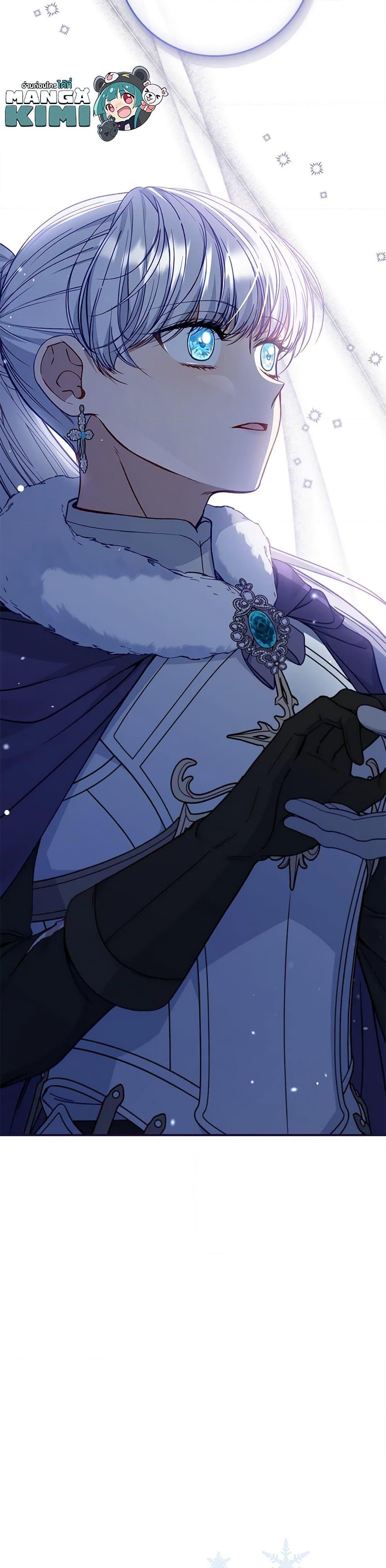 Manga-lc-com อ่านมังงะ อ่านการ์ตูน ออนไลน์ ฟรี Fakes Don’t Want To Be Real ตอนที่ 1 2 3 4 5 6 7 8 9 10 11 12 13 14 ฟรี ไม่มีโฆษณา Manga-lc - อ่าน มังงะ อ่าน การ์ตูน ออนไลน์ อ่านมังงะ ฟรี