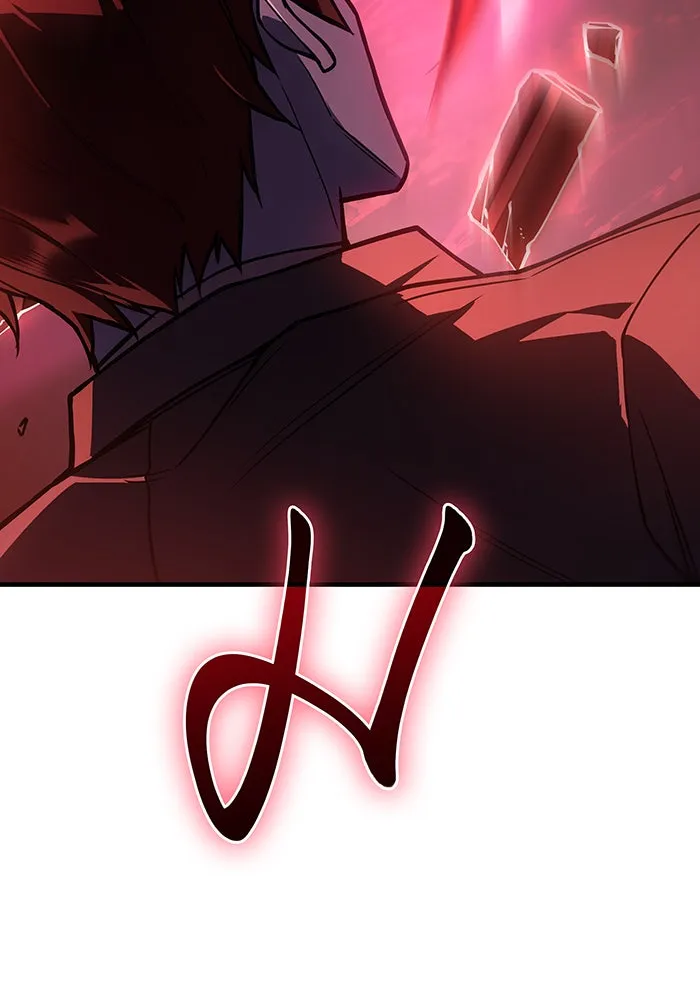 เกิดใหม่พร้อมพลังแห่งราชัน ตอนที่ 99 รูปที่ 35