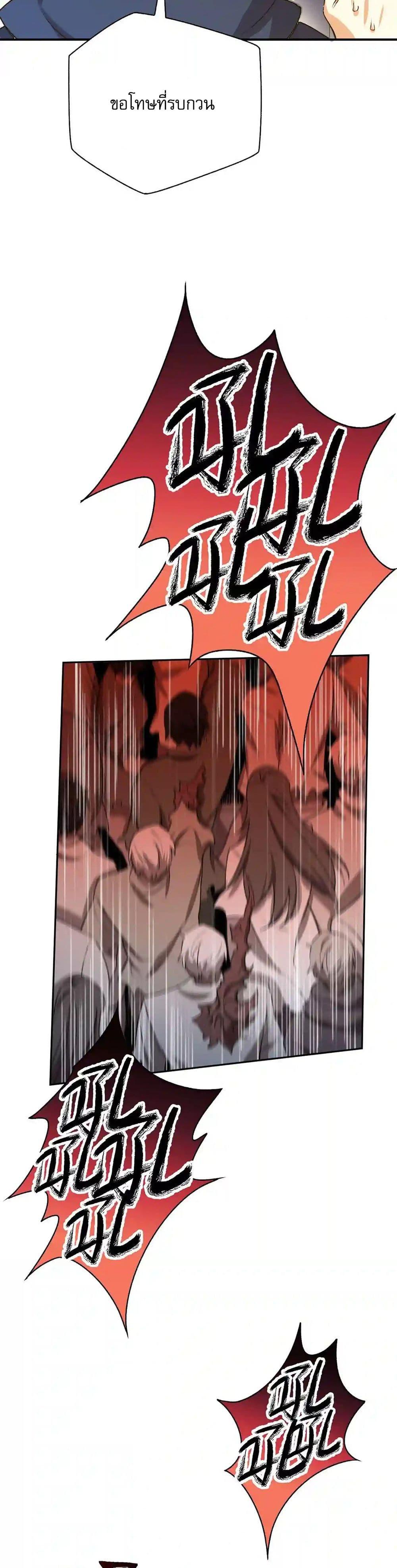 Manga-lc-com อ่านมังงะ อ่านการ์ตูน ออนไลน์ ฟรี An Hai Ji Yuan ตอนที่ 1 2 3 4 5 6 7 8 9 10 11 12 13 14 ฟรี ไม่มีโฆษณา Manga-lc - อ่าน มังงะ อ่าน การ์ตูน ออนไลน์ อ่านมังงะ ฟรี