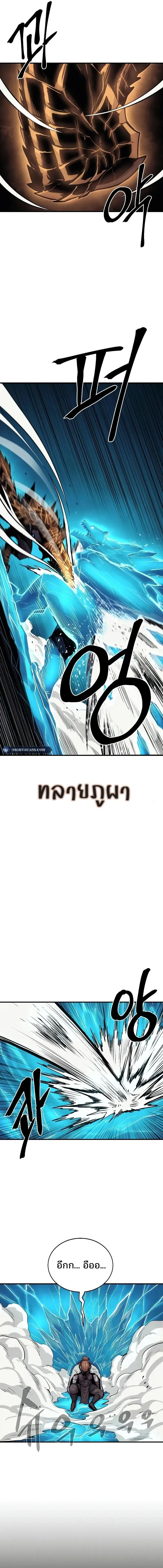 Manga-lc-com อ่านมังงะ อ่านการ์ตูน ออนไลน์ ฟรี Wailing Perversion ตอนที่ 1 2 3 4 5 6 7 8 9 10 11 12 13 14 ฟรี ไม่มีโฆษณา Manga-lc - อ่าน มังงะ อ่าน การ์ตูน ออนไลน์ อ่านมังงะ ฟรี