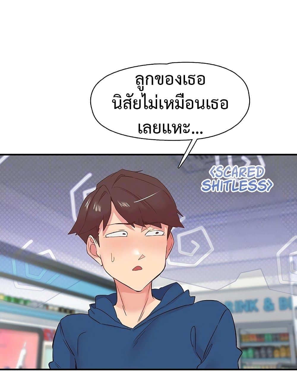 Doujin-Lc- อ่าน โดจิน มังฮวา เกาหลี ญี่ปุ่น จีน แปลไทย 27 ตอนที่ 1 2 3 4 5 6 7 8 9 10 11 12 13 14 ฟรี ไม่มีโฆษณา อ่าน โดจิน Manhwa เกาหลี ญี่ปุ่น จีน เรามีครบ คัดมาให้เน้นๆ โดจิน 18+ รับประกันความฟินโดย  Doujin Lc