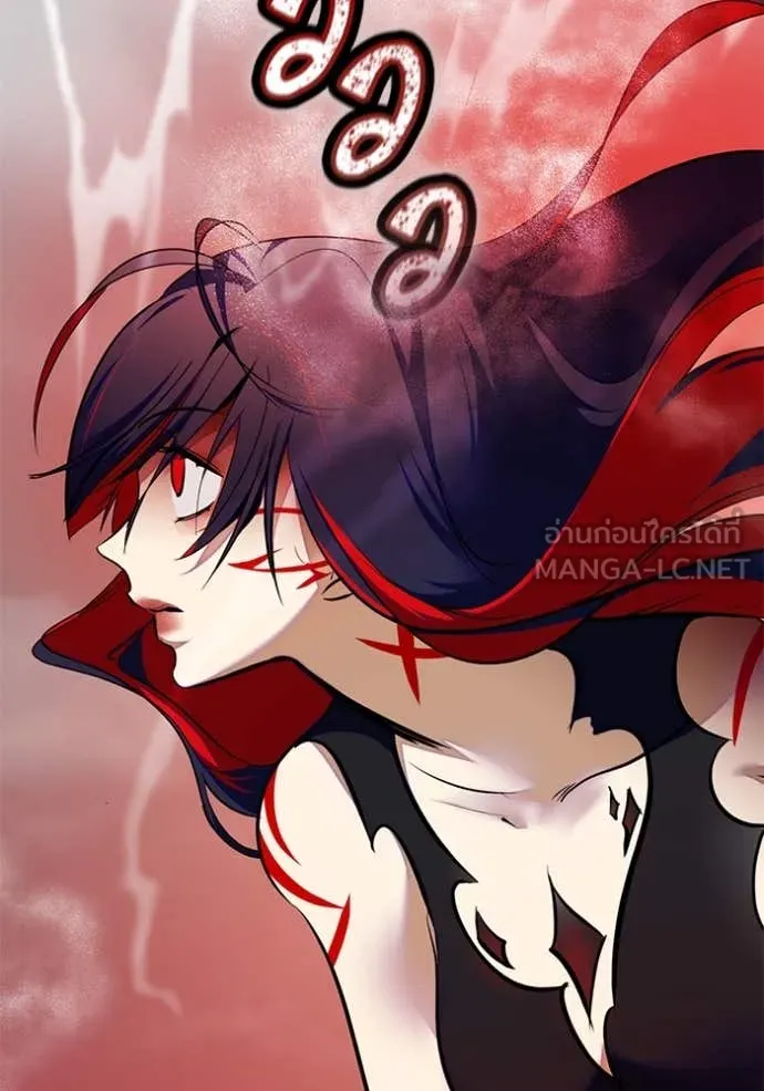 Return to Player ตอนที่ 201 รูปที่ 114