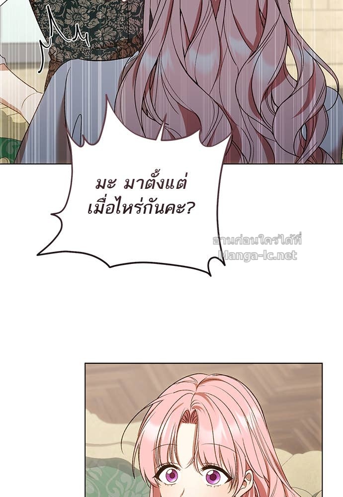 Doujin-Lc- อ่าน โดจิน มังฮวา เกาหลี ญี่ปุ่น จีน แปลไทย อยากได้ ก็เอาไป ตอนที่ 1 2 3 4 5 6 7 8 9 10 11 12 13 14 ฟรี ไม่มีโฆษณา อ่าน โดจิน Manhwa เกาหลี ญี่ปุ่น จีน เรามีครบ คัดมาให้เน้นๆ โดจิน 18+ รับประกันความฟินโดย Doujin Lc