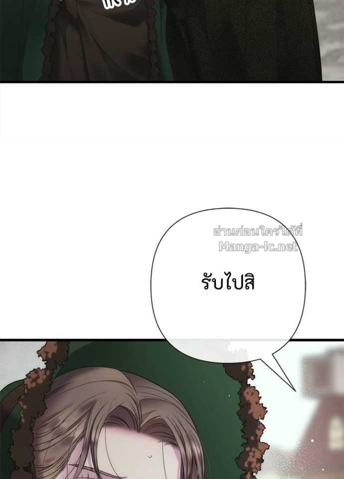 Doujin-Lc- อ่าน โดจิน มังฮวา เกาหลี ญี่ปุ่น จีน แปลไทย องค์ชายผู้อื้อฉาว ตอนที่ 1 2 3 4 5 6 7 8 9 10 11 12 13 14 ฟรี ไม่มีโฆษณา อ่าน โดจิน Manhwa เกาหลี ญี่ปุ่น จีน เรามีครบ คัดมาให้เน้นๆ โดจิน 18+ รับประกันความฟินโดย Doujin Lc