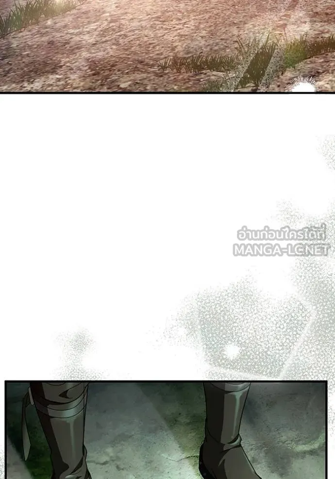 เชื่อเถอะ ฉันเป็นฮัน ตอนที่ 48 รูปที่ 108