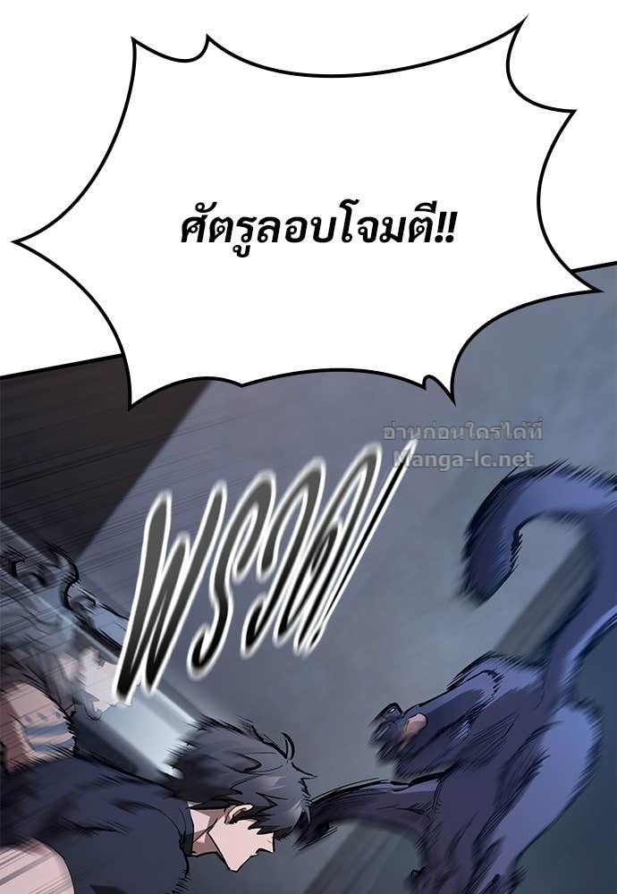 Doujin-Lc- อ่าน โดจิน มังฮวา เกาหลี ญี่ปุ่น จีน แปลไทย อัศวินวันเดียว ตอนที่ 1 2 3 4 5 6 7 8 9 10 11 12 13 14 ฟรี ไม่มีโฆษณา อ่าน โดจิน Manhwa เกาหลี ญี่ปุ่น จีน เรามีครบ คัดมาให้เน้นๆ โดจิน 18+ รับประกันความฟินโดย Doujin Lc