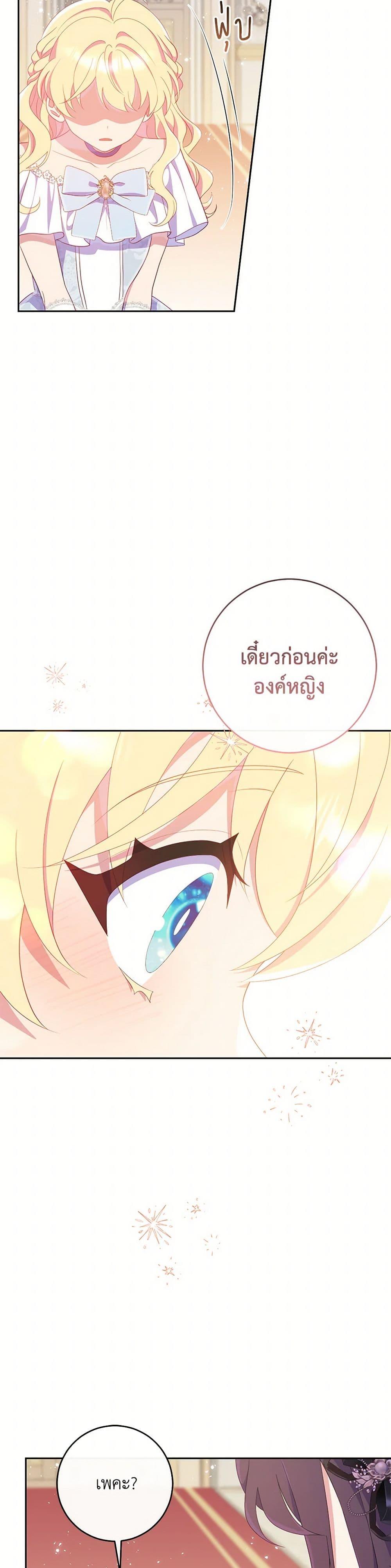Manga-lc-com อ่านมังงะ อ่านการ์ตูน ออนไลน์ ฟรี I Became a Childhood Friend of the Obsessive Sub Male Lead ตอนที่ 1 2 3 4 5 6 7 8 9 10 11 12 13 14 ฟรี ไม่มีโฆษณา Manga-lc - อ่าน มังงะ อ่าน การ์ตูน ออนไลน์ อ่านมังงะ ฟรี