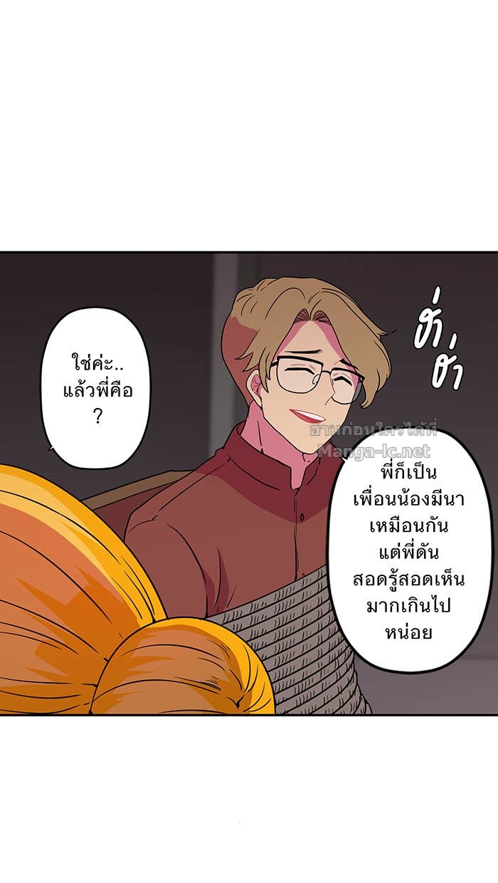 Doujin-Lc- อ่าน โดจิน มังฮวา เกาหลี ญี่ปุ่น จีน แปลไทย Take My Money รักนี้...มีเปย์ ตอนที่ 1 2 3 4 5 6 7 8 9 10 11 12 13 14 ฟรี ไม่มีโฆษณา อ่าน โดจิน Manhwa เกาหลี ญี่ปุ่น จีน เรามีครบ คัดมาให้เน้นๆ โดจิน 18+ รับประกันความฟินโดย Doujin Lc