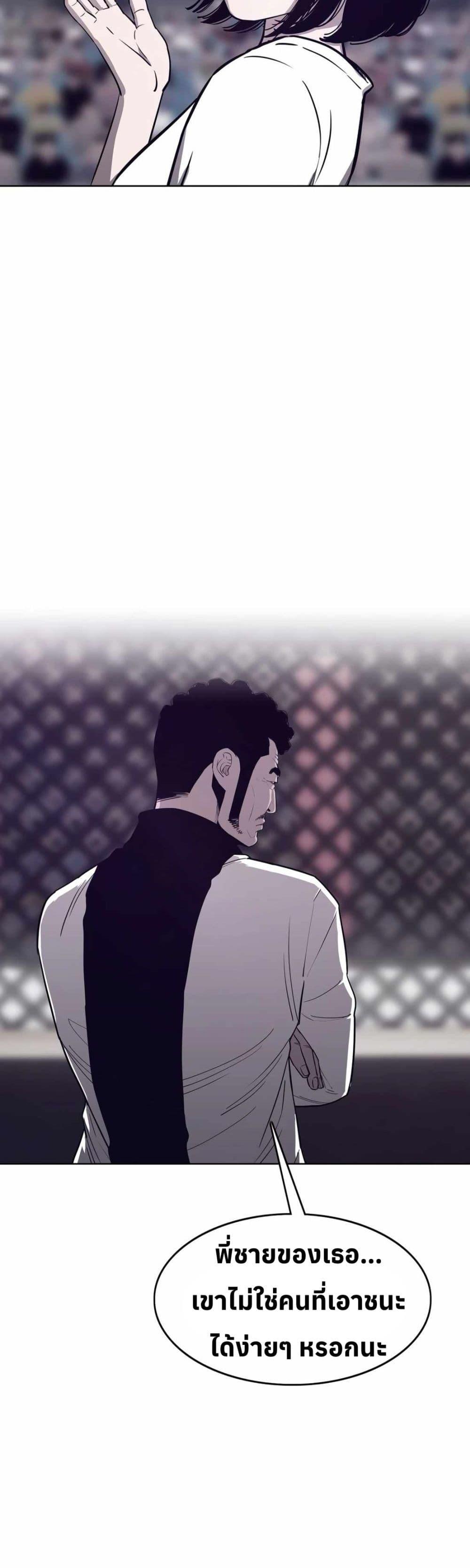 Manga-lc-com อ่านมังงะ อ่านการ์ตูน ออนไลน์ ฟรี Let’s Make a Contract ตอนที่ 1 2 3 4 5 6 7 8 9 10 11 12 13 14 ฟรี ไม่มีโฆษณา Manga-lc - อ่าน มังงะ อ่าน การ์ตูน ออนไลน์ อ่านมังงะ ฟรี