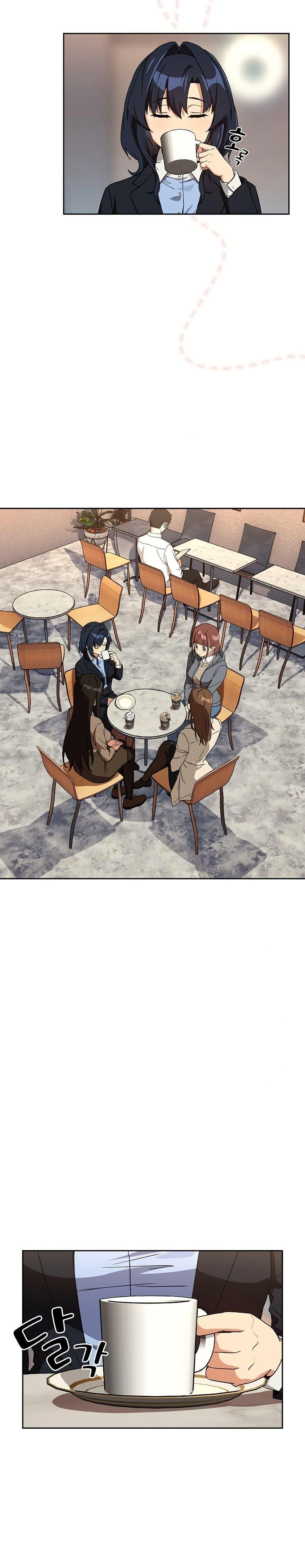 Doujin-Lc- อ่าน โดจิน มังฮวา เกาหลี ญี่ปุ่น จีน แปลไทย After Work ตอนที่ 1 2 3 4 5 6 7 8 9 10 11 12 13 14 ฟรี ไม่มีโฆษณา อ่าน โดจิน Manhwa เกาหลี ญี่ปุ่น จีน เรามีครบ คัดมาให้เน้นๆ โดจิน 18+ รับประกันความฟินโดย  Doujin Lc