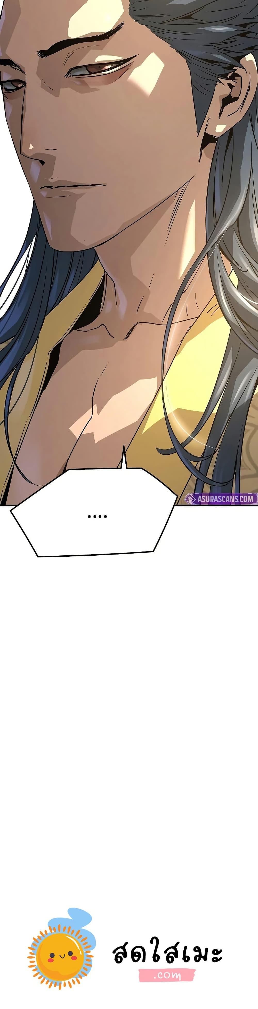 Manga-lc-com อ่านมังงะ อ่านการ์ตูน ออนไลน์ ฟรี Absolute Regression ตอนที่ 1 2 3 4 5 6 7 8 9 10 11 12 13 14 ฟรี ไม่มีโฆษณา Manga-lc - อ่าน มังงะ อ่าน การ์ตูน ออนไลน์ อ่านมังงะ ฟรี