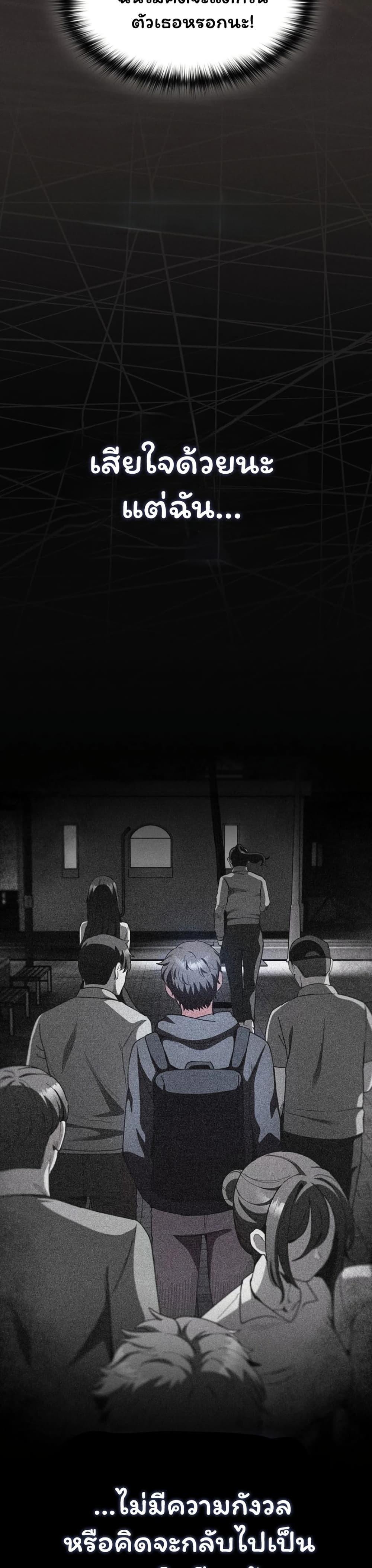 Doujin-Lc- อ่าน โดจิน มังฮวา เกาหลี ญี่ปุ่น จีน แปลไทย Believe Me! ตอนที่ 1 2 3 4 5 6 7 8 9 10 11 12 13 14 ฟรี ไม่มีโฆษณา อ่าน โดจิน Manhwa เกาหลี ญี่ปุ่น จีน เรามีครบ คัดมาให้เน้นๆ โดจิน 18+ รับประกันความฟินโดย  Doujin Lc