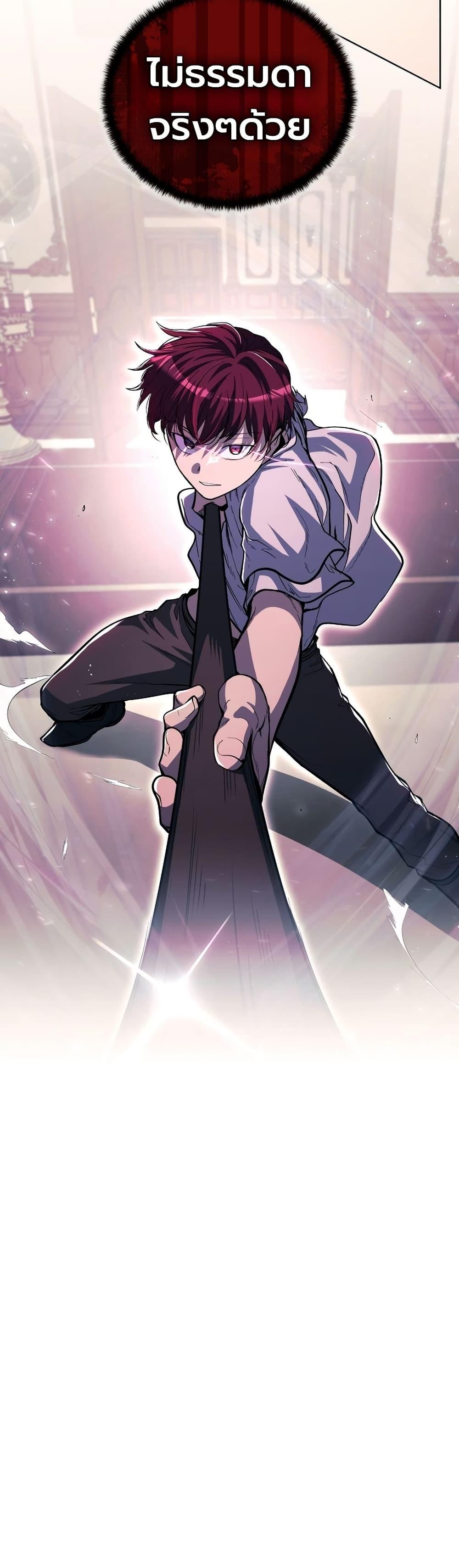 Manga-lc-com อ่านมังงะ อ่านการ์ตูน ออนไลน์ ฟรี The Immortal Genius Spearman ตอนที่ 1 2 3 4 5 6 7 8 9 10 11 12 13 14 ฟรี ไม่มีโฆษณา Manga-lc - อ่าน มังงะ อ่าน การ์ตูน ออนไลน์ อ่านมังงะ ฟรี