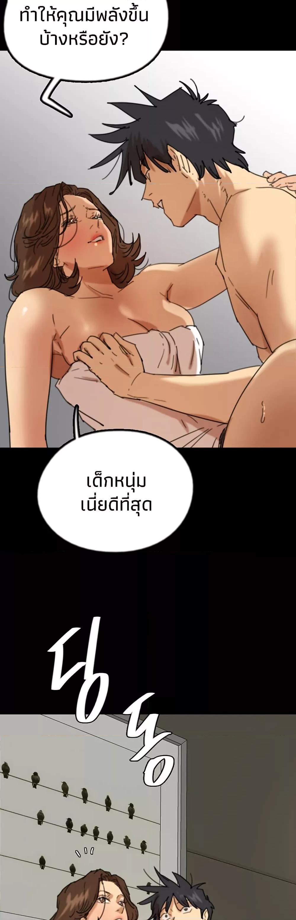 Doujin-Lc- อ่าน โดจิน มังฮวา เกาหลี ญี่ปุ่น จีน แปลไทย Daughters of Benefactors ตอนที่ 1 2 3 4 5 6 7 8 9 10 11 12 13 14 ฟรี ไม่มีโฆษณา อ่าน โดจิน Manhwa เกาหลี ญี่ปุ่น จีน เรามีครบ คัดมาให้เน้นๆ โดจิน 18+ รับประกันความฟินโดย  Doujin Lc