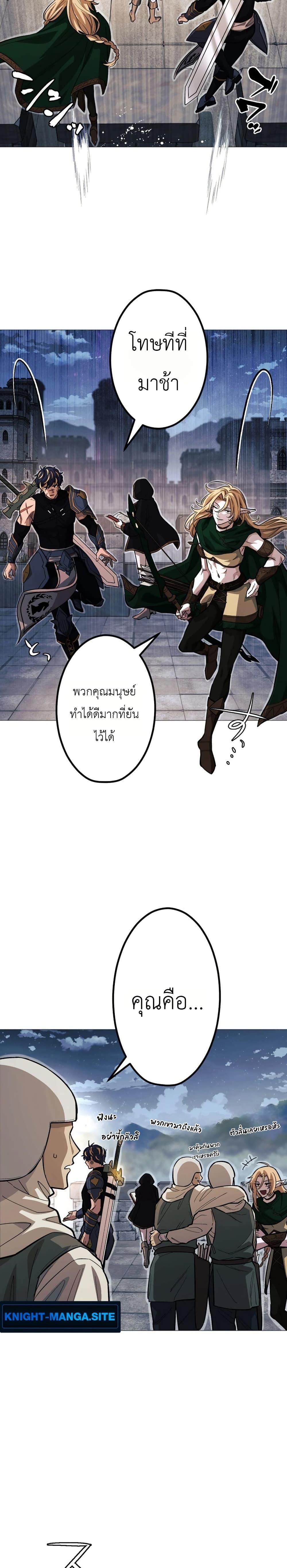 Manga-lc-com อ่านมังงะ อ่านการ์ตูน ออนไลน์ ฟรี The Divine-Eyed Grimoire Mage Jewel Saga ตอนที่ 1 2 3 4 5 6 7 8 9 10 11 12 13 14 ฟรี ไม่มีโฆษณา Manga-lc - อ่าน มังงะ อ่าน การ์ตูน ออนไลน์ อ่านมังงะ ฟรี