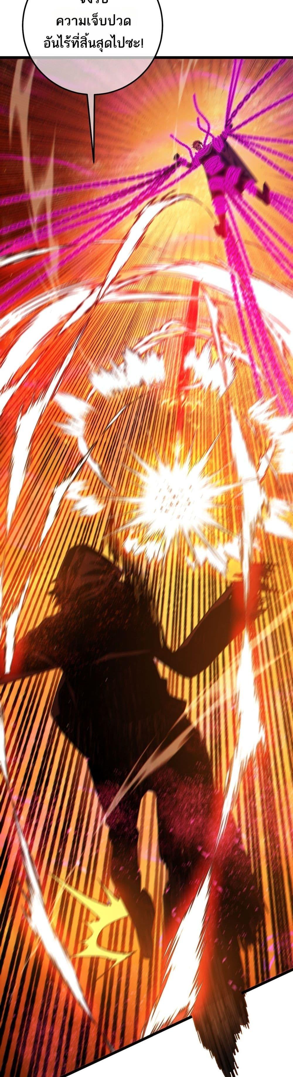 Manga-lc-com อ่านมังงะ อ่านการ์ตูน ออนไลน์ ฟรี MyPassiveSkil ตอนที่ 1 2 3 4 5 6 7 8 9 10 11 12 13 14 ฟรี ไม่มีโฆษณา Manga-lc - อ่าน มังงะ อ่าน การ์ตูน ออนไลน์ อ่านมังงะ ฟรี