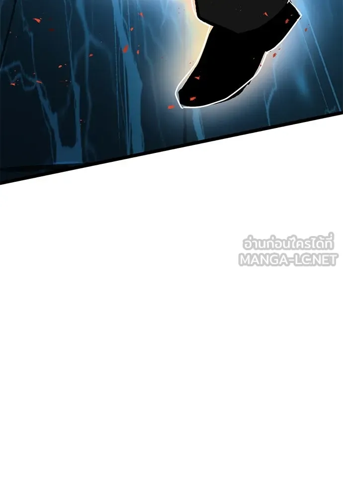 ผู้คุมหมายเลข 0 ตอนที่ 11 รูปที่ 57