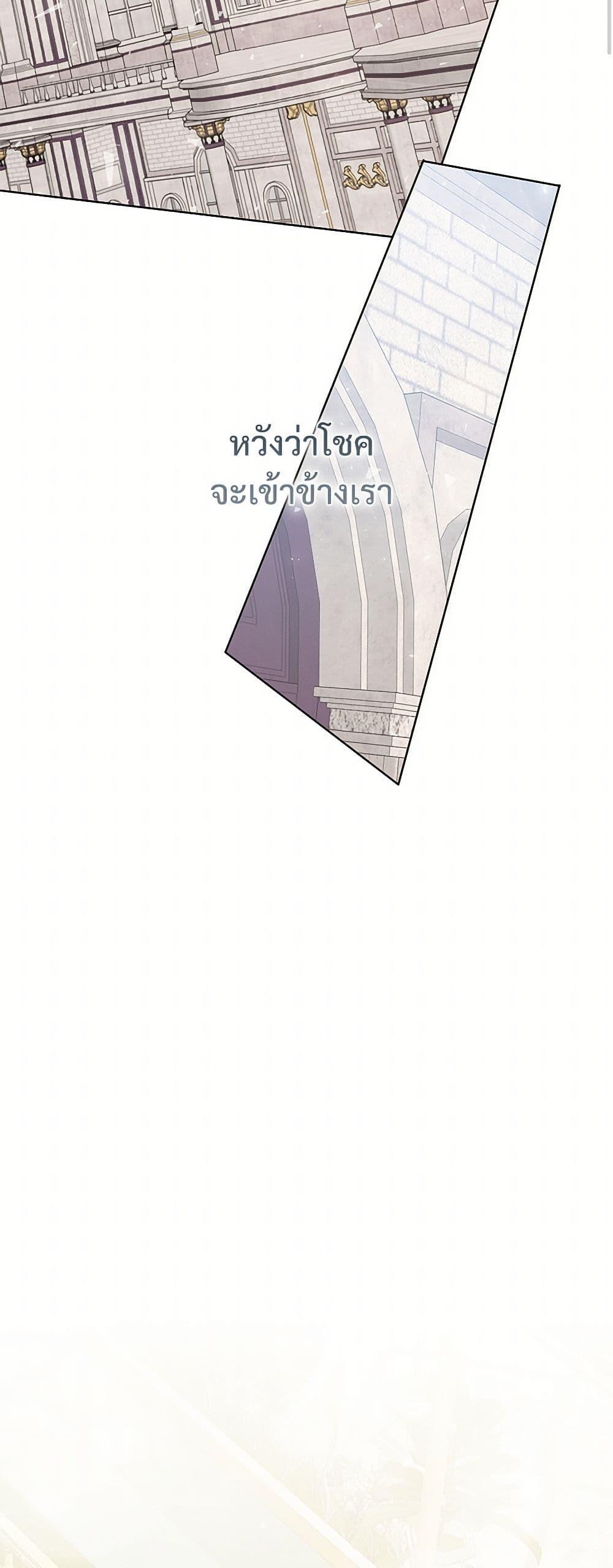 Manga-lc-com อ่านมังงะ อ่านการ์ตูน ออนไลน์ ฟรี Please Don’t Eat Me! ตอนที่ 1 2 3 4 5 6 7 8 9 10 11 12 13 14 ฟรี ไม่มีโฆษณา Manga-lc - อ่าน มังงะ อ่าน การ์ตูน ออนไลน์ อ่านมังงะ ฟรี