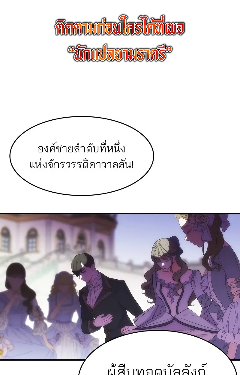 Manga-lc-com อ่านมังงะ อ่านการ์ตูน ออนไลน์ ฟรี Bloodhound’s Regression Instinct ตอนที่ 1 2 3 4 5 6 7 8 9 10 11 12 13 14 ฟรี ไม่มีโฆษณา Manga-lc - อ่าน มังงะ อ่าน การ์ตูน ออนไลน์ อ่านมังงะ ฟรี