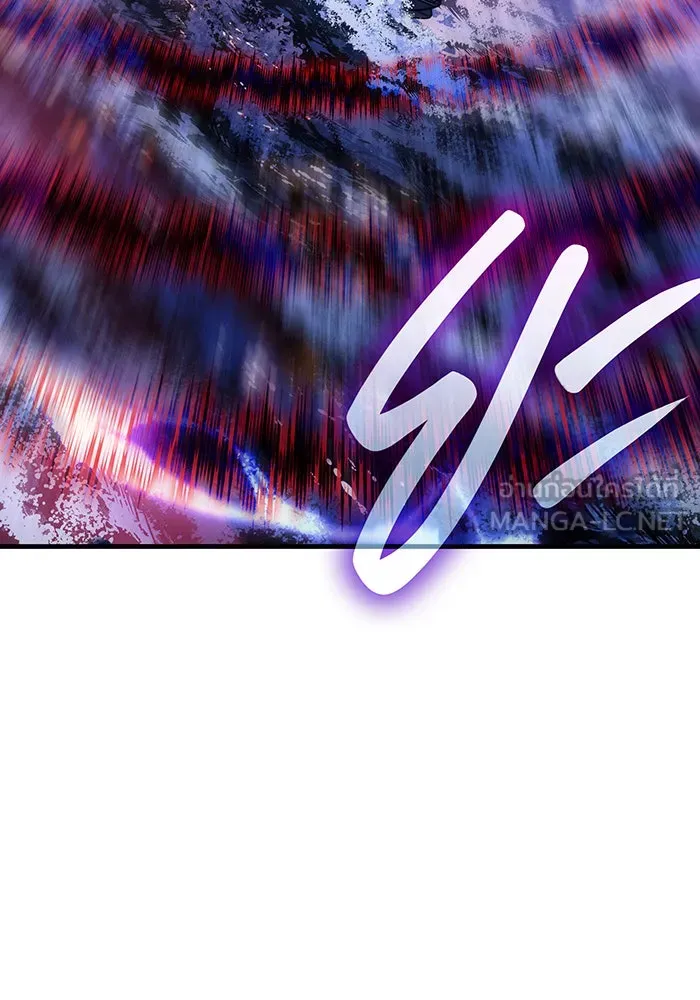 เกิดใหม่พร้อมพลังแห่งราชัน ตอนที่ 34 รูปที่ 138