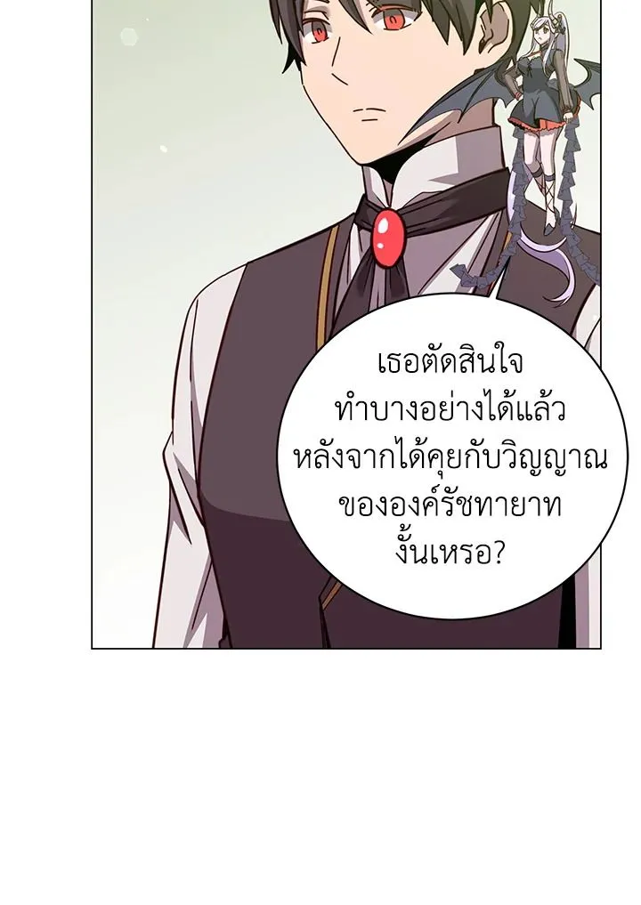 The Max Level Hero Has Returned การกล_บมาของว_รบ_ร_ษเวลต_น ตอนที่ ตอนที่ 175 รูปที่ 53