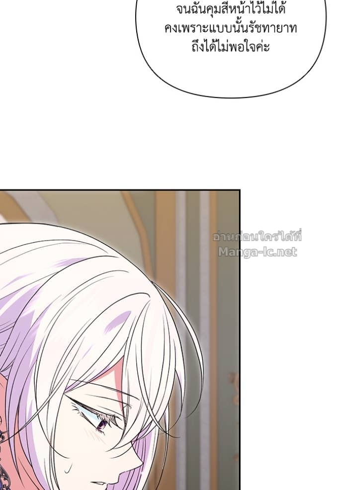 Doujin-Lc- อ่าน โดจิน มังฮวา เกาหลี ญี่ปุ่น จีน แปลไทย คิดว่าการบิดเบือนต้นฉบับ มันทำได้ง่าย ๆ หรือไง ตอนที่ 1 2 3 4 5 6 7 8 9 10 11 12 13 14 ฟรี ไม่มีโฆษณา อ่าน โดจิน Manhwa เกาหลี ญี่ปุ่น จีน เรามีครบ คัดมาให้เน้นๆ โดจิน 18+ รับประกันความฟินโดย Doujin Lc