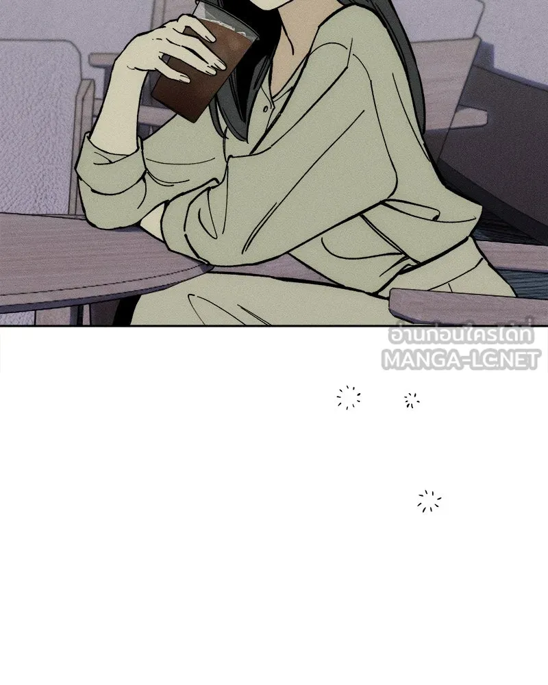 บุปผารุ่มราคะ ตอนที่ 61 รูปที่ 27