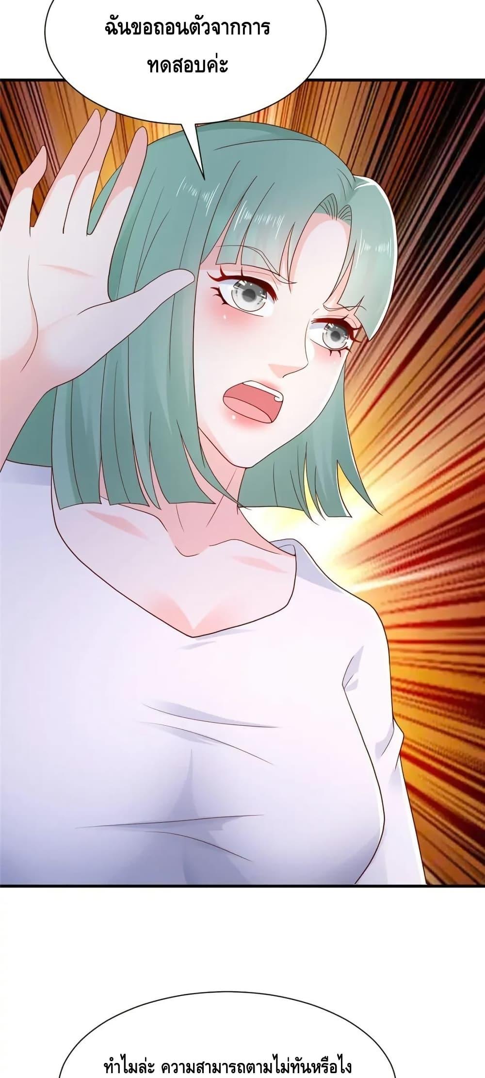 Manga-lc-com อ่านมังงะ อ่านการ์ตูน ออนไลน์ ฟรี RandomlyHaveA ตอนที่ 1 2 3 4 5 6 7 8 9 10 11 12 13 14 ฟรี ไม่มีโฆษณา Manga-lc - อ่าน มังงะ อ่าน การ์ตูน ออนไลน์ อ่านมังงะ ฟรี