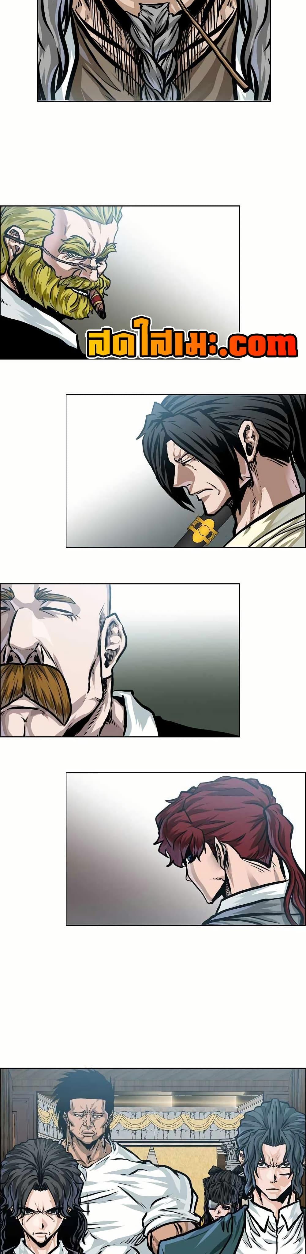 Manga-lc-com อ่านมังงะ อ่านการ์ตูน ออนไลน์ ฟรี Boss in School ตอนที่ 1 2 3 4 5 6 7 8 9 10 11 12 13 14 ฟรี ไม่มีโฆษณา Manga-lc - อ่าน มังงะ อ่าน การ์ตูน ออนไลน์ อ่านมังงะ ฟรี