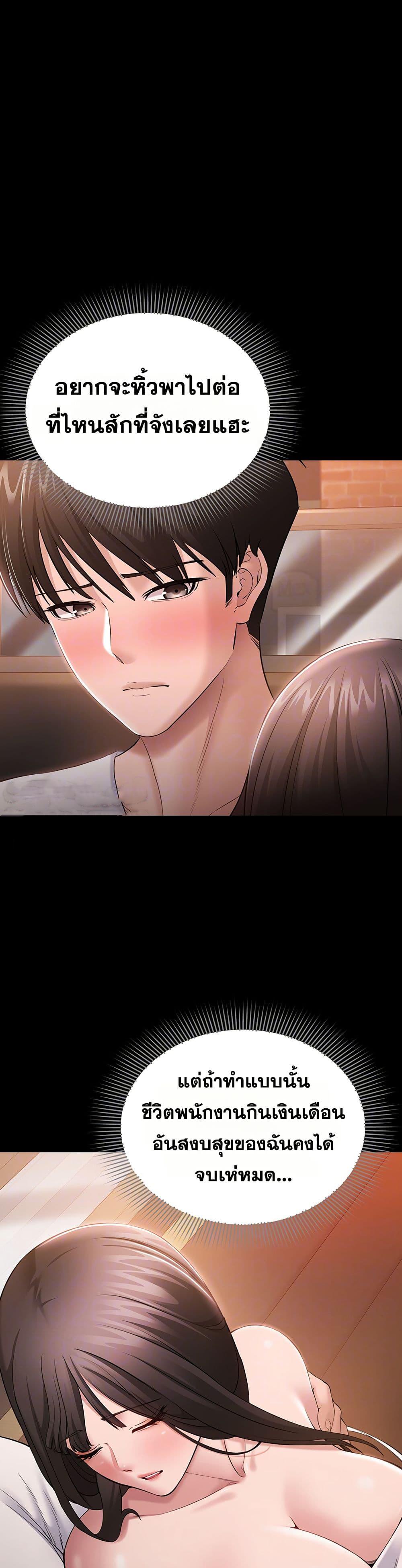 Doujin-Lc- อ่าน โดจิน มังฮวา เกาหลี ญี่ปุ่น จีน แปลไทย Quiet Worker ตอนที่ 1 2 3 4 5 6 7 8 9 10 11 12 13 14 ฟรี ไม่มีโฆษณา อ่าน โดจิน Manhwa เกาหลี ญี่ปุ่น จีน เรามีครบ คัดมาให้เน้นๆ โดจิน 18+ รับประกันความฟินโดย  Doujin Lc