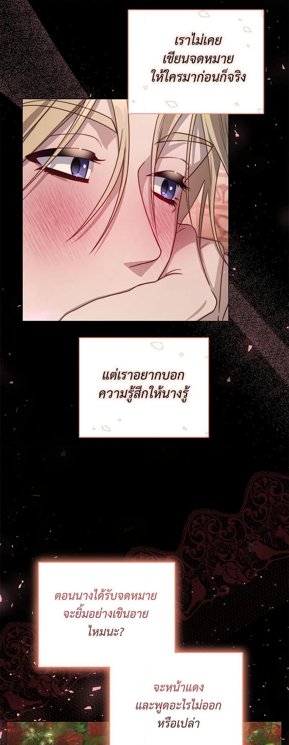 Manga-lc-com อ่านมังงะ อ่านการ์ตูน ออนไลน์ ฟรี Lucia ตอนที่ 1 2 3 4 5 6 7 8 9 10 11 12 13 14 ฟรี ไม่มีโฆษณา Manga-lc - อ่าน มังงะ อ่าน การ์ตูน ออนไลน์ อ่านมังงะ ฟรี