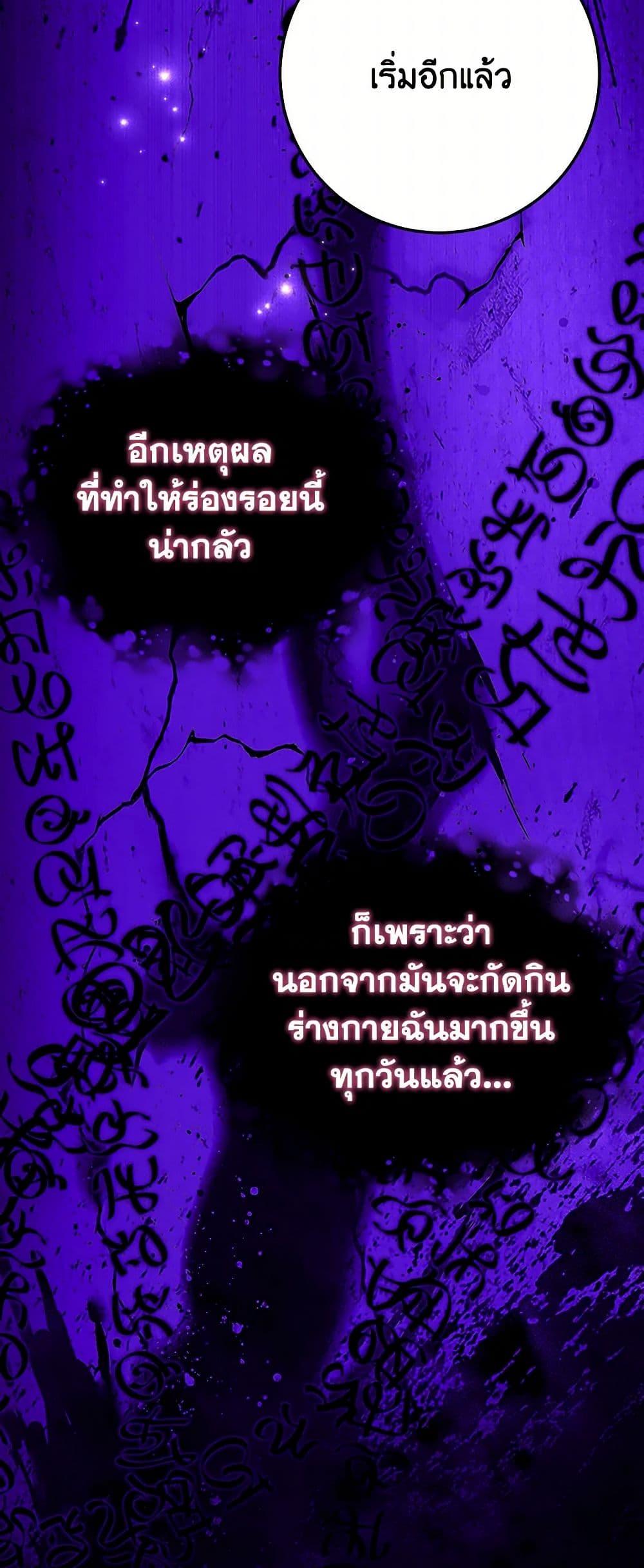 Manga-lc-com อ่านมังงะ อ่านการ์ตูน ออนไลน์ ฟรี The Doomed House’s Contract Daughter ตอนที่ 1 2 3 4 5 6 7 8 9 10 11 12 13 14 ฟรี ไม่มีโฆษณา Manga-lc - อ่าน มังงะ อ่าน การ์ตูน ออนไลน์ อ่านมังงะ ฟรี