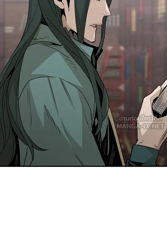 เส้นทางสู่เทพมาร ตอนที่ 8 รูปที่ 51