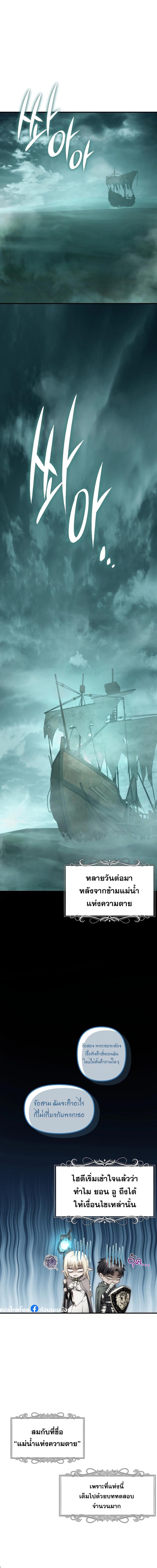 Manga-lc-com อ่านมังงะ อ่านการ์ตูน ออนไลน์ ฟรี Second Life Ranker ตอนที่ 1 2 3 4 5 6 7 8 9 10 11 12 13 14 ฟรี ไม่มีโฆษณา Manga-lc - อ่าน มังงะ อ่าน การ์ตูน ออนไลน์ อ่านมังงะ ฟรี