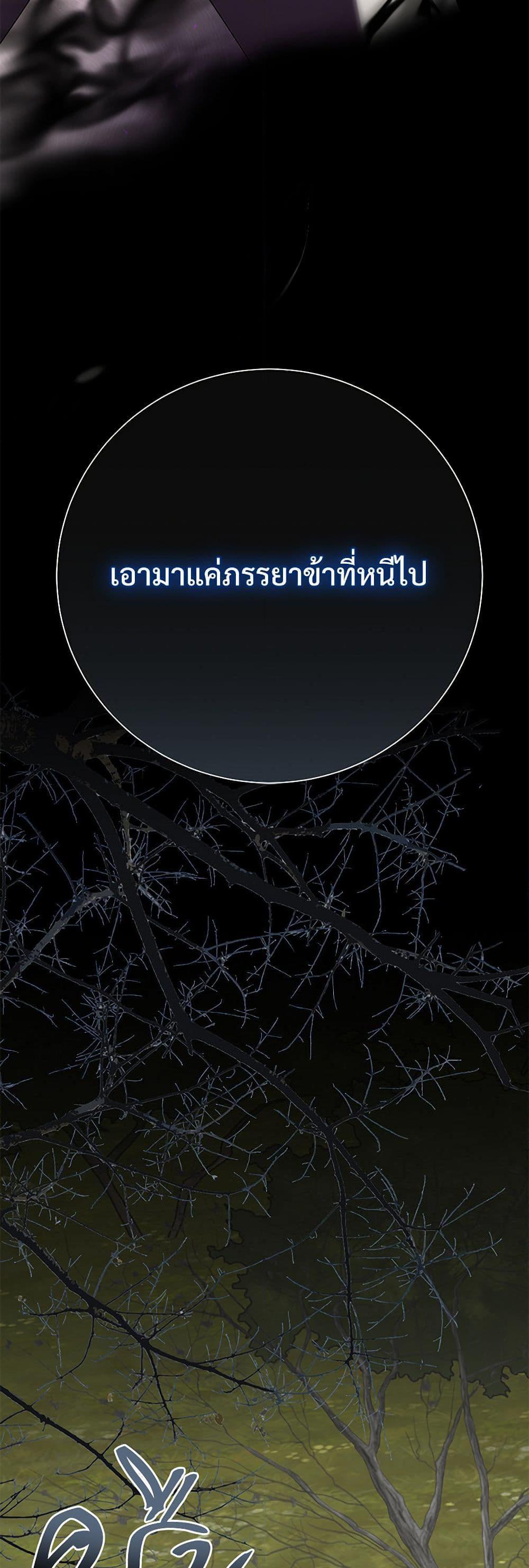 Manga-lc-com อ่านมังงะ อ่านการ์ตูน ออนไลน์ ฟรี Please Don’t Eat Me! ตอนที่ 1 2 3 4 5 6 7 8 9 10 11 12 13 14 ฟรี ไม่มีโฆษณา Manga-lc - อ่าน มังงะ อ่าน การ์ตูน ออนไลน์ อ่านมังงะ ฟรี