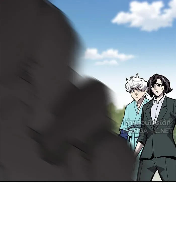 ยอดคนเลเวลทะลุ ตอนที่ 33 บุกทางเหนือ (5) รูปที่ 156