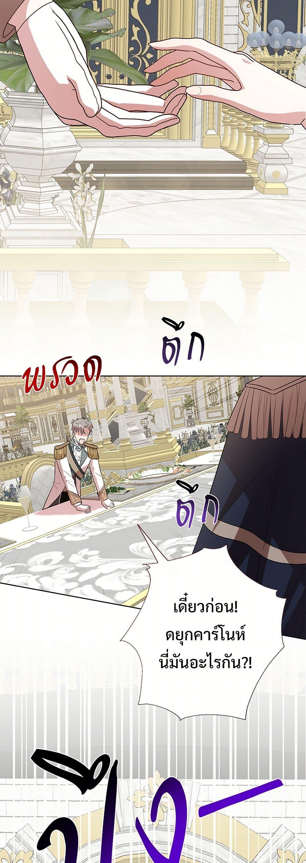 Manga-lc-com อ่านมังงะ อ่านการ์ตูน ออนไลน์ ฟรี Please Don’t Eat Me! ตอนที่ 1 2 3 4 5 6 7 8 9 10 11 12 13 14 ฟรี ไม่มีโฆษณา Manga-lc - อ่าน มังงะ อ่าน การ์ตูน ออนไลน์ อ่านมังงะ ฟรี