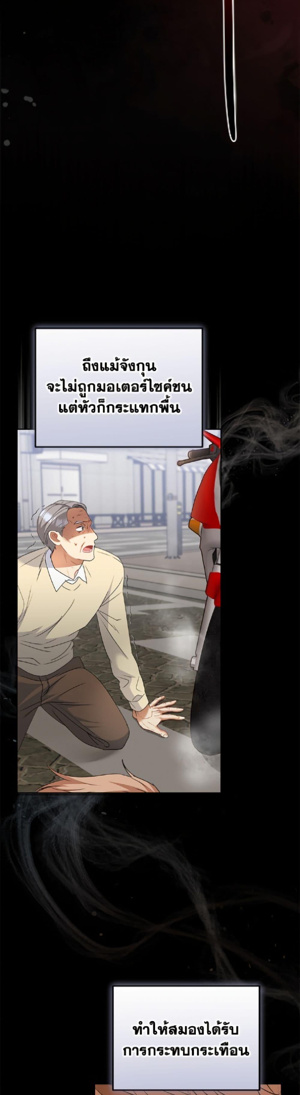 Manga-lc-com อ่านมังงะ อ่านการ์ตูน ออนไลน์ ฟรี Hello! Veterinarian! ตอนที่ 1 2 3 4 5 6 7 8 9 10 11 12 13 14 ฟรี ไม่มีโฆษณา Manga-lc - อ่าน มังงะ อ่าน การ์ตูน ออนไลน์ อ่านมังงะ ฟรี