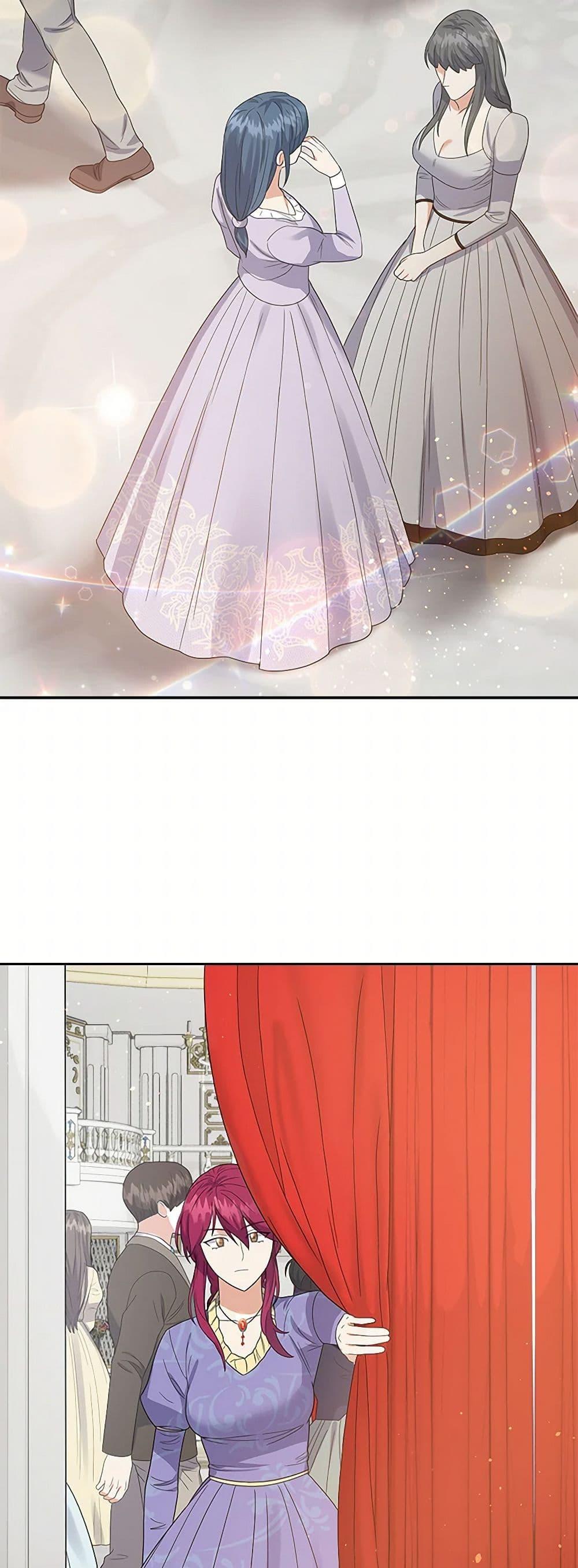 Manga-lc-com อ่านมังงะ อ่านการ์ตูน ออนไลน์ ฟรี The Villainess Once Said ตอนที่ 1 2 3 4 5 6 7 8 9 10 11 12 13 14 ฟรี ไม่มีโฆษณา Manga-lc - อ่าน มังงะ อ่าน การ์ตูน ออนไลน์ อ่านมังงะ ฟรี