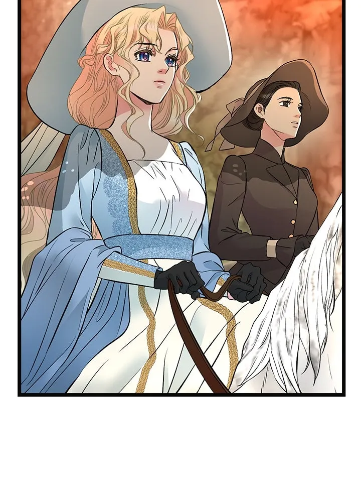 องค์ชายผู้อื้อฉาว ตอนที่ 49 รูปที่ 50