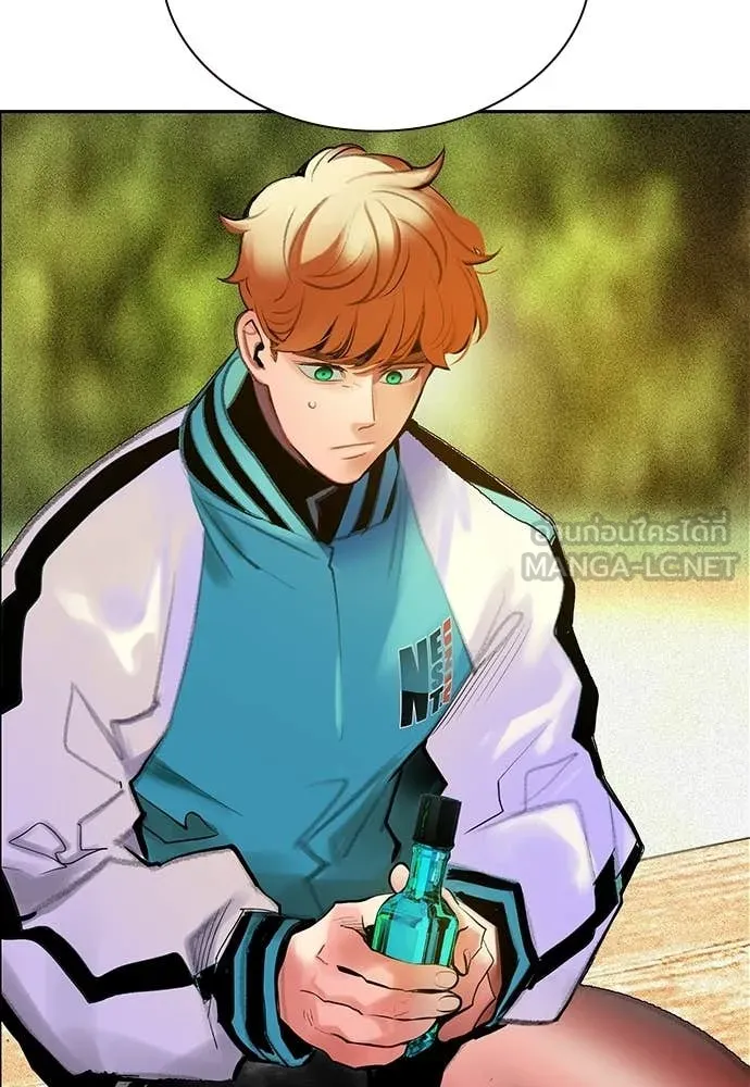 Jungle Juice ตอนที่ 178 รูปที่ 6