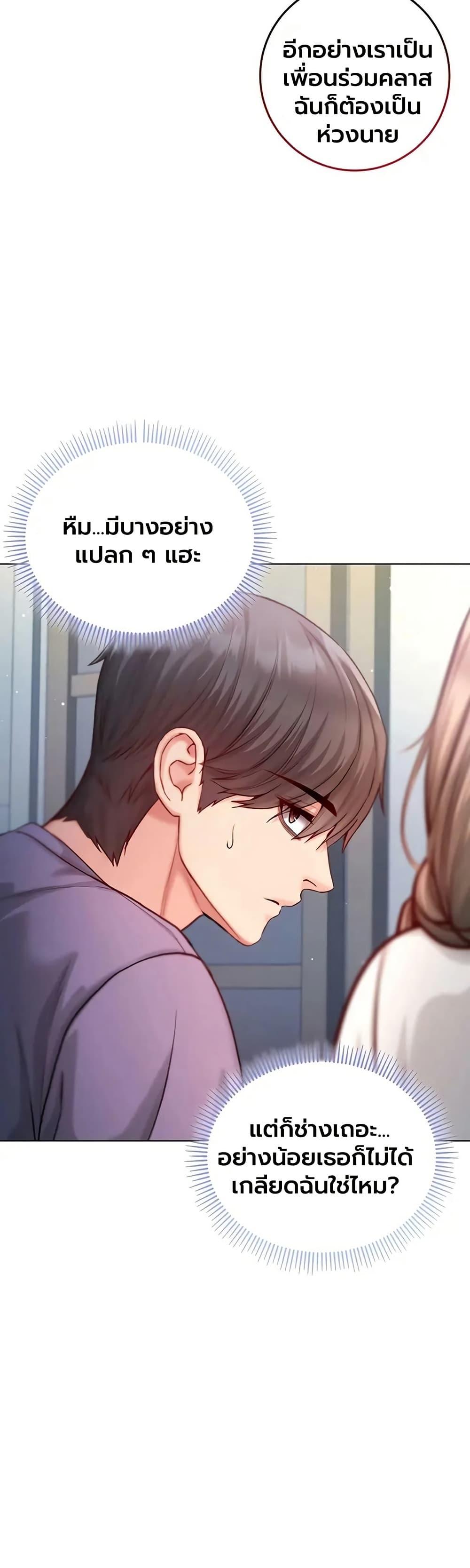 Doujin-Lc- อ่าน โดจิน มังฮวา เกาหลี ญี่ปุ่น จีน แปลไทย I Am a Vampire ตอนที่ 1 2 3 4 5 6 7 8 9 10 11 12 13 14 ฟรี ไม่มีโฆษณา อ่าน โดจิน Manhwa เกาหลี ญี่ปุ่น จีน เรามีครบ คัดมาให้เน้นๆ โดจิน 18+ รับประกันความฟินโดย  Doujin Lc