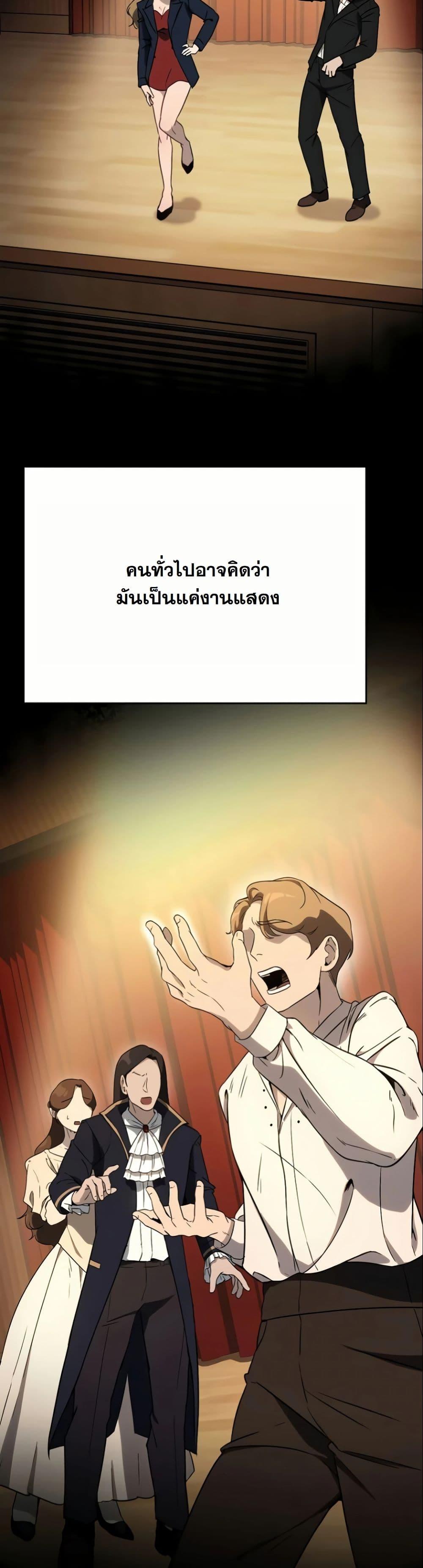 Manga-lc-com อ่านมังงะ อ่านการ์ตูน ออนไลน์ ฟรี A Thousand Faces ตอนที่ 1 2 3 4 5 6 7 8 9 10 11 12 13 14 ฟรี ไม่มีโฆษณา Manga-lc - อ่าน มังงะ อ่าน การ์ตูน ออนไลน์ อ่านมังงะ ฟรี