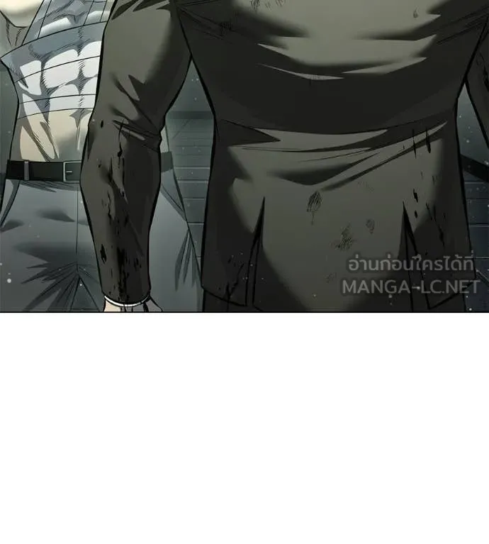 มัจจุราชชุดแดง ตอนที่ 45 รูปที่ 16