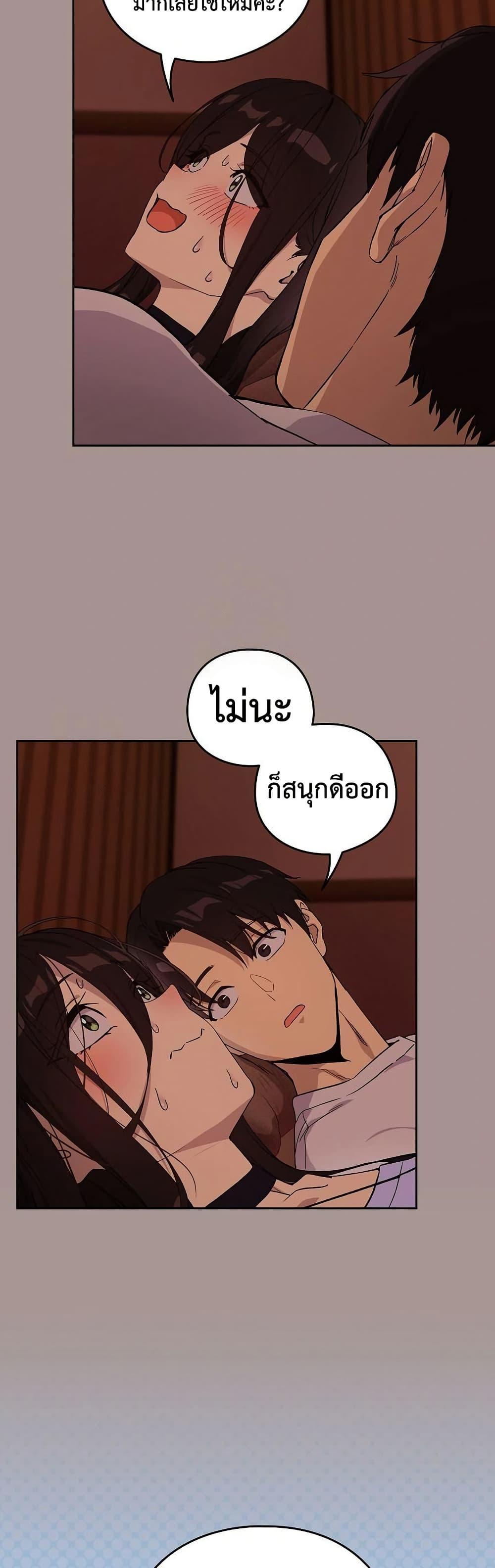 Doujin-Lc- อ่าน โดจิน มังฮวา เกาหลี ญี่ปุ่น จีน แปลไทย After Work ตอนที่ 1 2 3 4 5 6 7 8 9 10 11 12 13 14 ฟรี ไม่มีโฆษณา อ่าน โดจิน Manhwa เกาหลี ญี่ปุ่น จีน เรามีครบ คัดมาให้เน้นๆ โดจิน 18+ รับประกันความฟินโดย  Doujin Lc